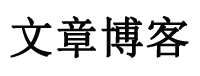 新余市娱乐网